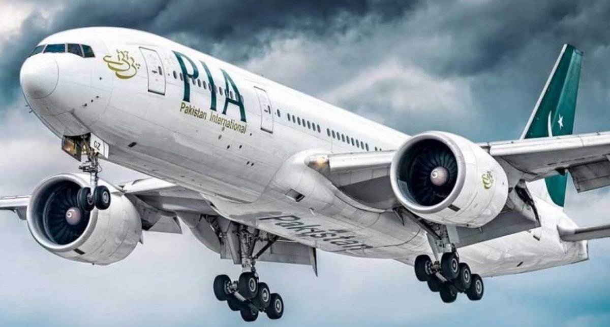 PIA -5 riyal offer activated soon